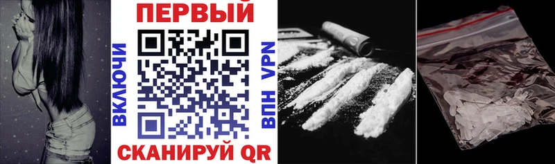 Купить  Стрежевой  Амфетамин Розовый 