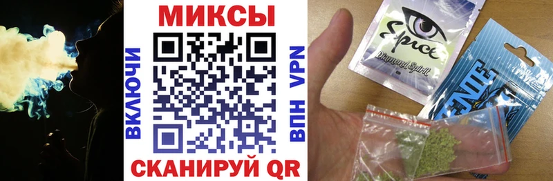 БУТИРАТ оксана  Купить закладки  Стрежевой 