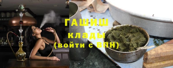 герыч Аркадак