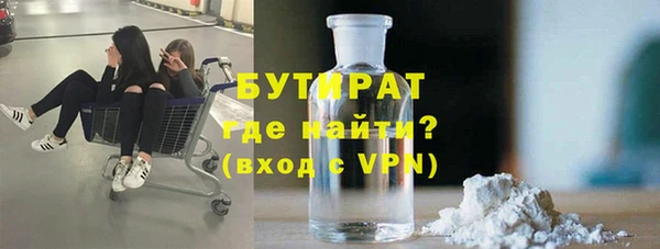 герыч Аркадак
