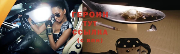 кокаин перу Балабаново