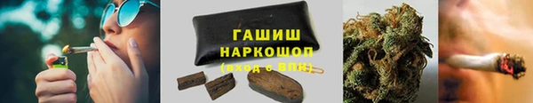 герыч Аркадак