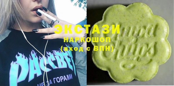 прущая мука Арсеньев